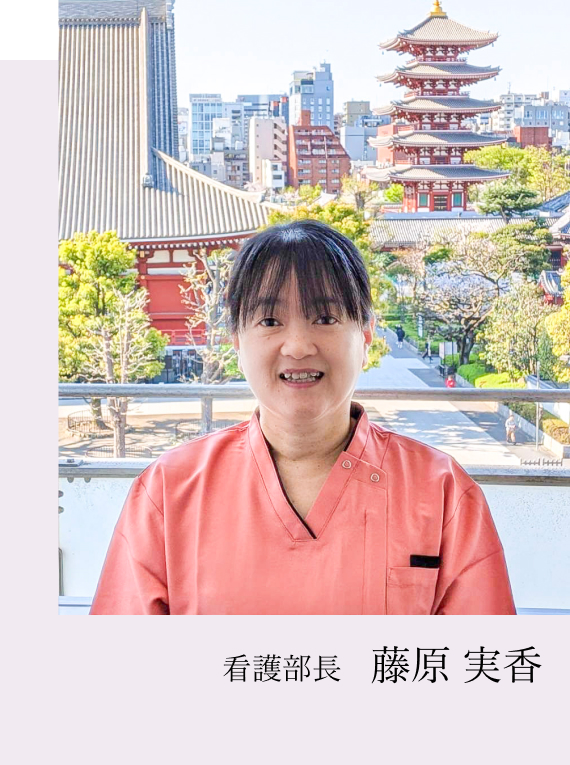 看護部長